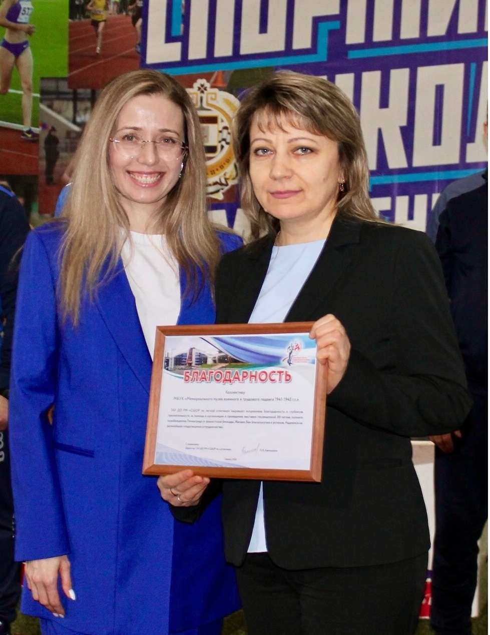 Ольга Каниськина