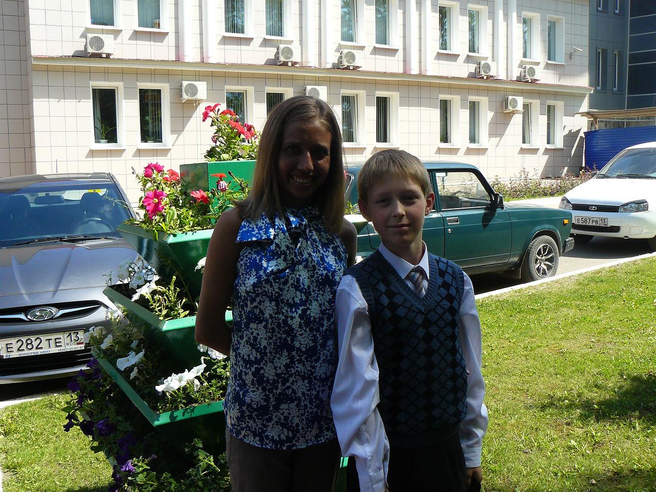 Ольга Каниськина и Никита Перков