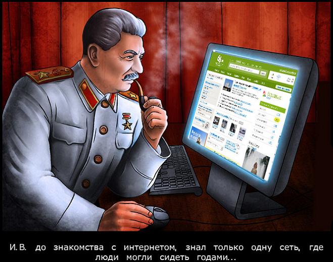 Песни про Сталина, Песни о Сталине
